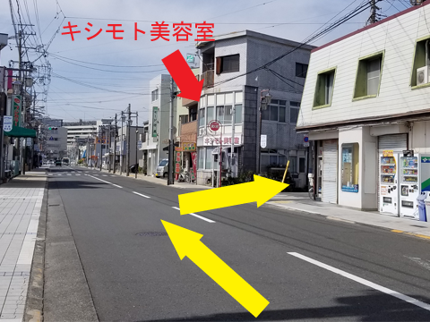 大谷方面から小鹿商店街_順路１